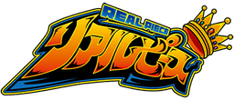 REALPIECE