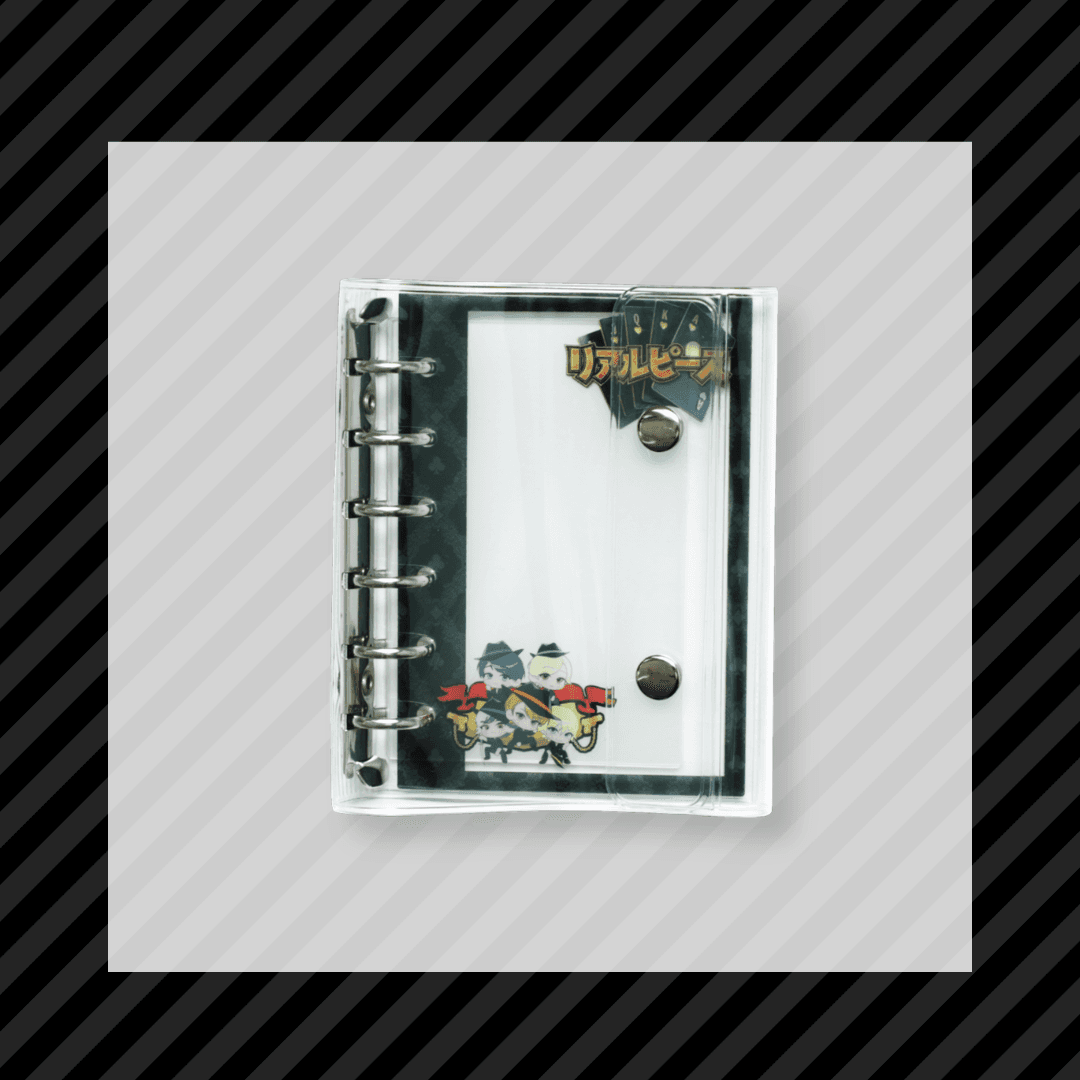 シール帳【バインダー+アクリル表紙+クリア台紙】セット